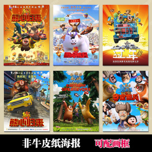 天津农学院学位证办理